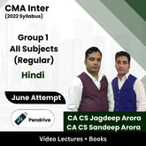 CMA Inter (2022 Syllabus) Group 1 All Subjects (Regular) Video Lectures by CA CS Sandeep Arora, CA CS Jagdeep Arora June Attempt (Pendrive + Books)